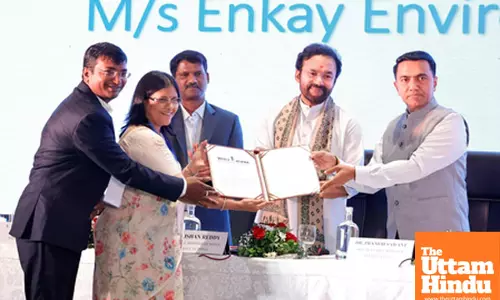 Launch of the Tranche of Auction of Critical Mineral Blocks Exploration License