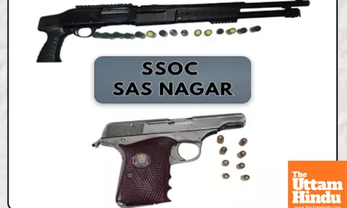 Police Recover Firearms: .32 Bore Pistol, 12 Bore Pump-Action Gun and Live Cartridges