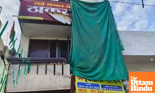 Grenade Attack in Amritsar, Punjab: 2 Bike Riders Targeted Outside Thakurdwara Temple