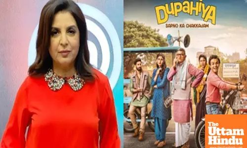Farah Khan says ‘Dupahiya’ has ‘simple plot, pleasant characters and great humour’