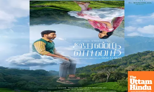 Vishnu Vishal’s third film with director Ramkumar titled ‘Irandu Vaanam’