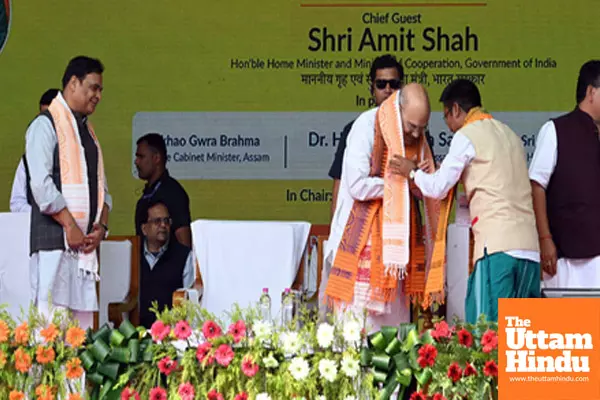 57th Annual Conference of the ABSU 57th Annual Conference of the ABSU