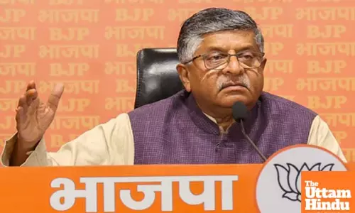 BJP slams Karnataka govts decision to provide 4 pc quota to Muslims in tenders