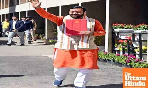 CM Nayab Saini Arrives With Haryana Budget