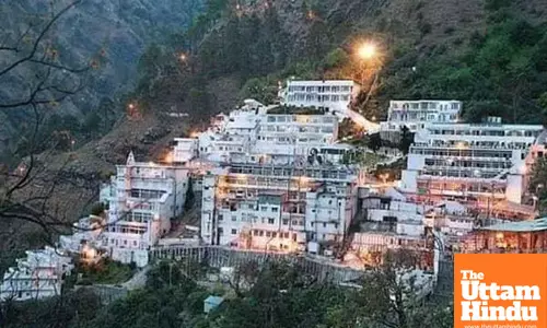 Security Breach at Vaishno Devi Temple: Woman Caught with Pistol