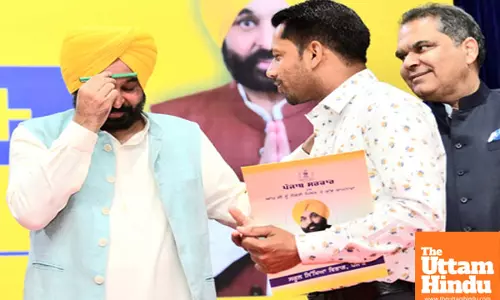 Punjab CM Bhagwant Mann Distributes Appointment Letters to ETT Teachers