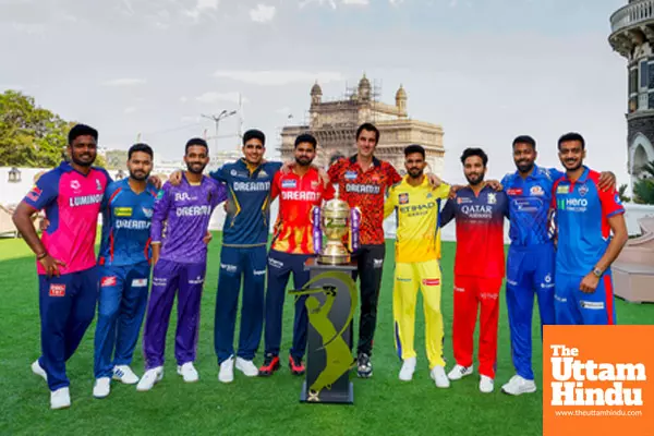 IPL 2025 Captains Meet