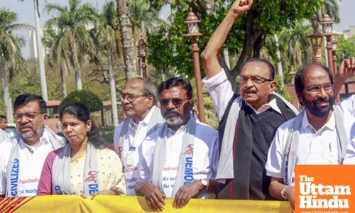 DMK MPs stage a protest