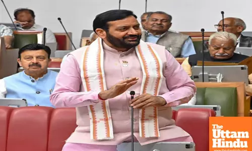 Budget session of the Haryana Assembly