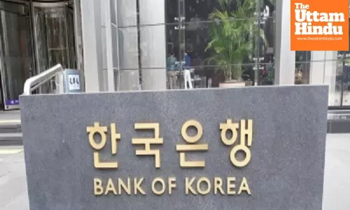 South Koreas total debt hits record high of over $4.27 trillion