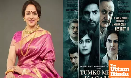 Hema Malini showers praises on daughter Esha Deol after watching Tumko Meri Kasam