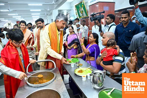 Andhra Pradesh CM N. Chandrababu Naidu visits Sri Venkateswara Swamy Temple Andhra Pradesh CM N. Chandrababu Naidu visits Sri Venkateswara Swamy Temple