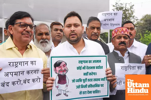 Tejashwi Yadav leads protest in Bihar Assembly Tejashwi Yadav leads protest in Bihar Assembly