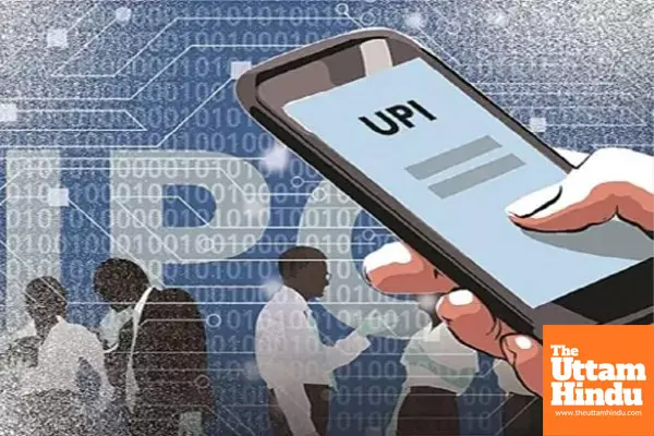 Important UPI Update: Service to Be Stopped on These Mobile Numbers from April 1 Important UPI Update: Service to Be Stopped on These Mobile Numbers from April 1