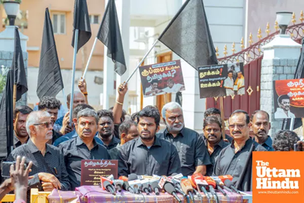 Tamil Nadu BJP president K. Annamalai stages a protest Tamil Nadu BJP president K. Annamalai stages a protest