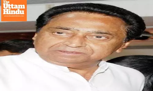 MP GIS events outcome contrary to BJPs tall claims: Kamal Nath