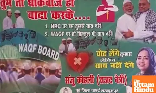 RJD targets Nitish Kumar with provocative poster over Waqf Bill, NRC