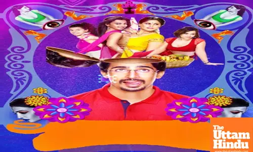 ‘Hunterrr’ starring Gulshan Devaiah, Radhika Apte, and Sai Tamhankar to re-release on April 4