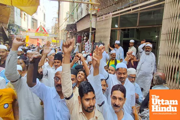 Protest Against Waqf Amendment Bill 2024 Protest Against Waqf Amendment Bill 2024