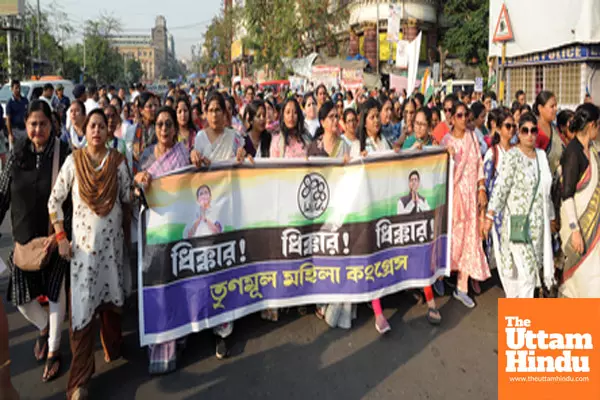 Trinamool Mahila Congress, holds a protest rally Trinamool Mahila Congress, holds a protest rally