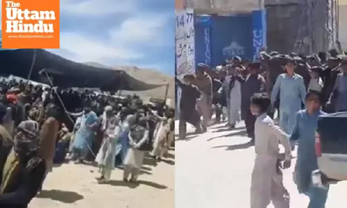 Over 250 activists arrested at BNPs protest against Pakistan govt