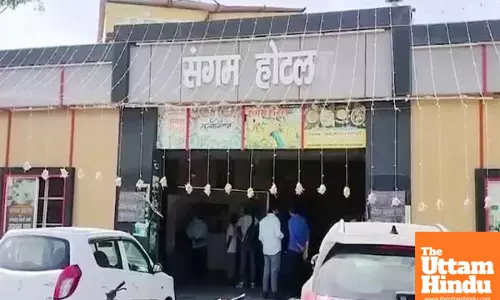 ATTACK ON BJP LEADERS HOTEL: Police Investigate Firing Incident, Hunt for Accused