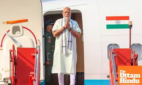 PM arrives in Maharashtra