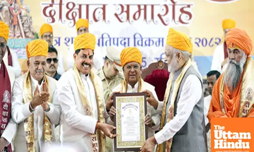 MP CM Mohan Yadav at the 29th convocation of Vikram University