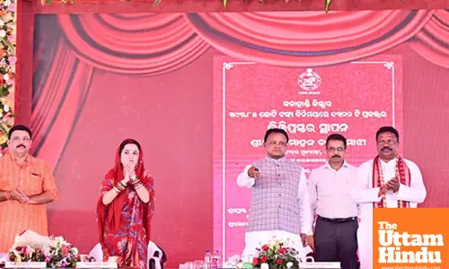 Odisha CM Mohan Charan Majhi launches the Antyoday Griha Yojana