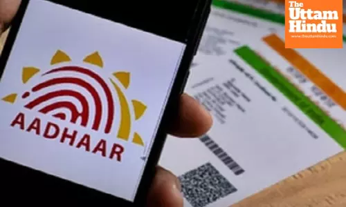 Aadhaar face authentication sees over 130.5 cr transactions, 39.5 cr in Jan-March