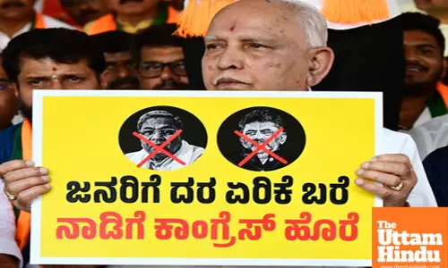 BJP stages protest against the state Congress government