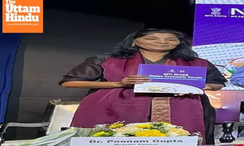 Poonam Gupta appointed RBI Deputy Governor