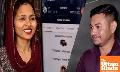 FROM RAGS TO RICHES: Village Sarpanchs Husband Wins ₹3 Crore in Online Game!