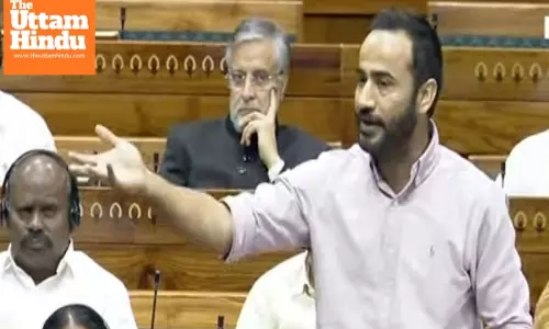 AAP MP Gurmeet Singh Meet Hayer Strongly Opposes Waqf Bill in Parliament