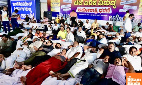 BJP’s Night Protest on Price Hike