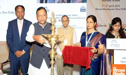 Inauguration of 1st IRCP 2025