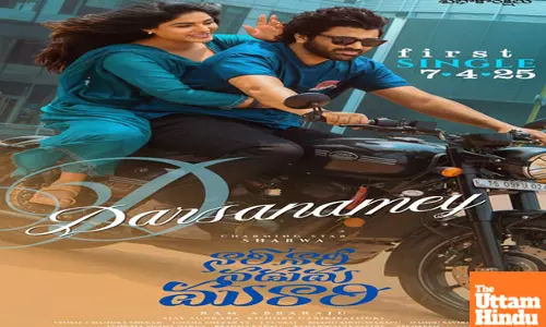Promo of first single ‘Darsanamey’ from Sharwanand’s ‘Nari Nari Naduma Murari’ released
