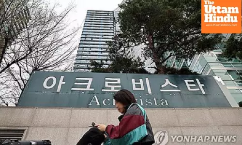 South Korea: Former Democratic Party leader declares presidential bid