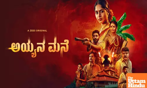 Actress Kushi Ravis mini-series‘Ayyana Mane’ to release on April 25