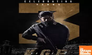 Makers of pan Indian blockbuster ‘KGF 2’ release special video as film completes three years Makers of pan Indian blockbuster ‘KGF 2’ release special video as film completes three years