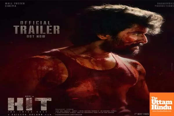 Nani unleashes his fierce avatar in HIT: The 3rd Case trailer Nani unleashes his fierce avatar in HIT: The 3rd Case trailer