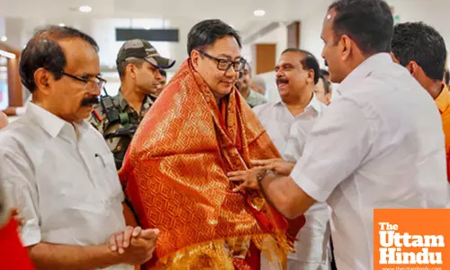 Union Minister Kiren Rijiju in Kerela