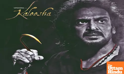 Kannada star Upendra confirms he has combination scenes with Superstar Rajinikanth in ‘Coolie’