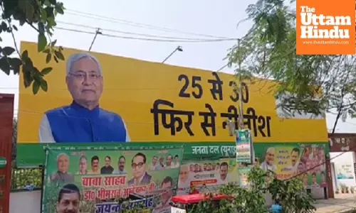 Bihar: JD-U asserts ‘Phir Se Nitish’ after Haryana CM’s remarks