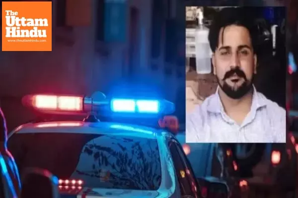 Who is Happy Pasia? The Mastermind Behind Punjabs Grenade Attacks Finally Caught Who is Happy Pasia? The Mastermind Behind Punjabs Grenade Attacks Finally Caught
