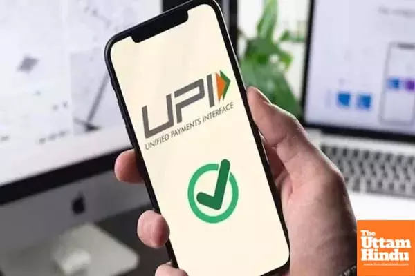 Will GST Apply to UPI Payments Above ₹2,000? Government Clarifies Will GST Apply to UPI Payments Above ₹2,000? Government Clarifies