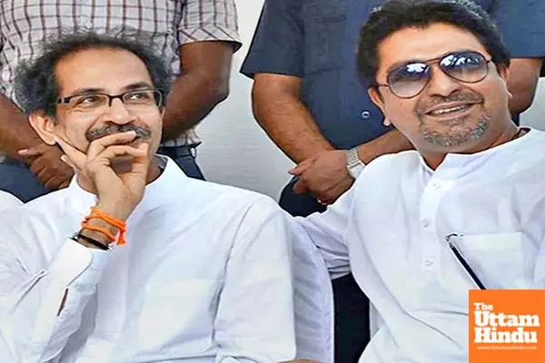 After 19 Years, Uddhav & Raj Thackeray Hint at Reunion: ‘Maharashtra Above All’ After 19 Years, Uddhav & Raj Thackeray Hint at Reunion: ‘Maharashtra Above All’