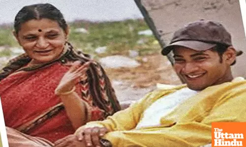 Mahesh Babu says Miss you Amma as he remembers his mother on her birth anniversary