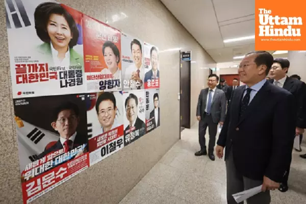 South Korea: People Power Party holds 1st round of presidential primary