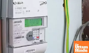 Smart meter scam: BJP MLAs file complaint with Lokayukta against Ktaka Energy Minister Smart meter scam: BJP MLAs file complaint with Lokayukta against Ktaka Energy Minister